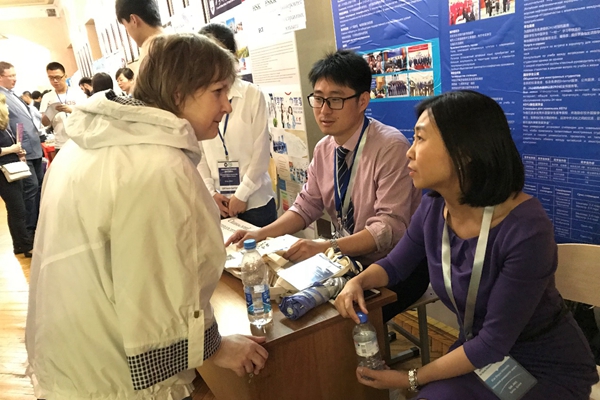 2026世界杯投注平台