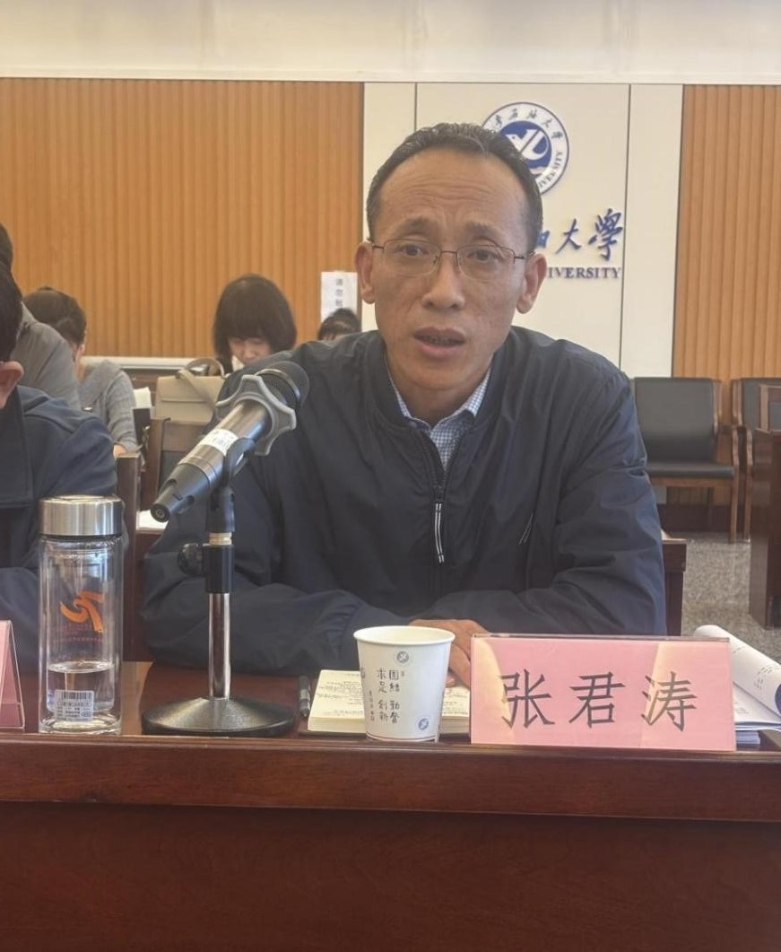 2026世界杯投注平台