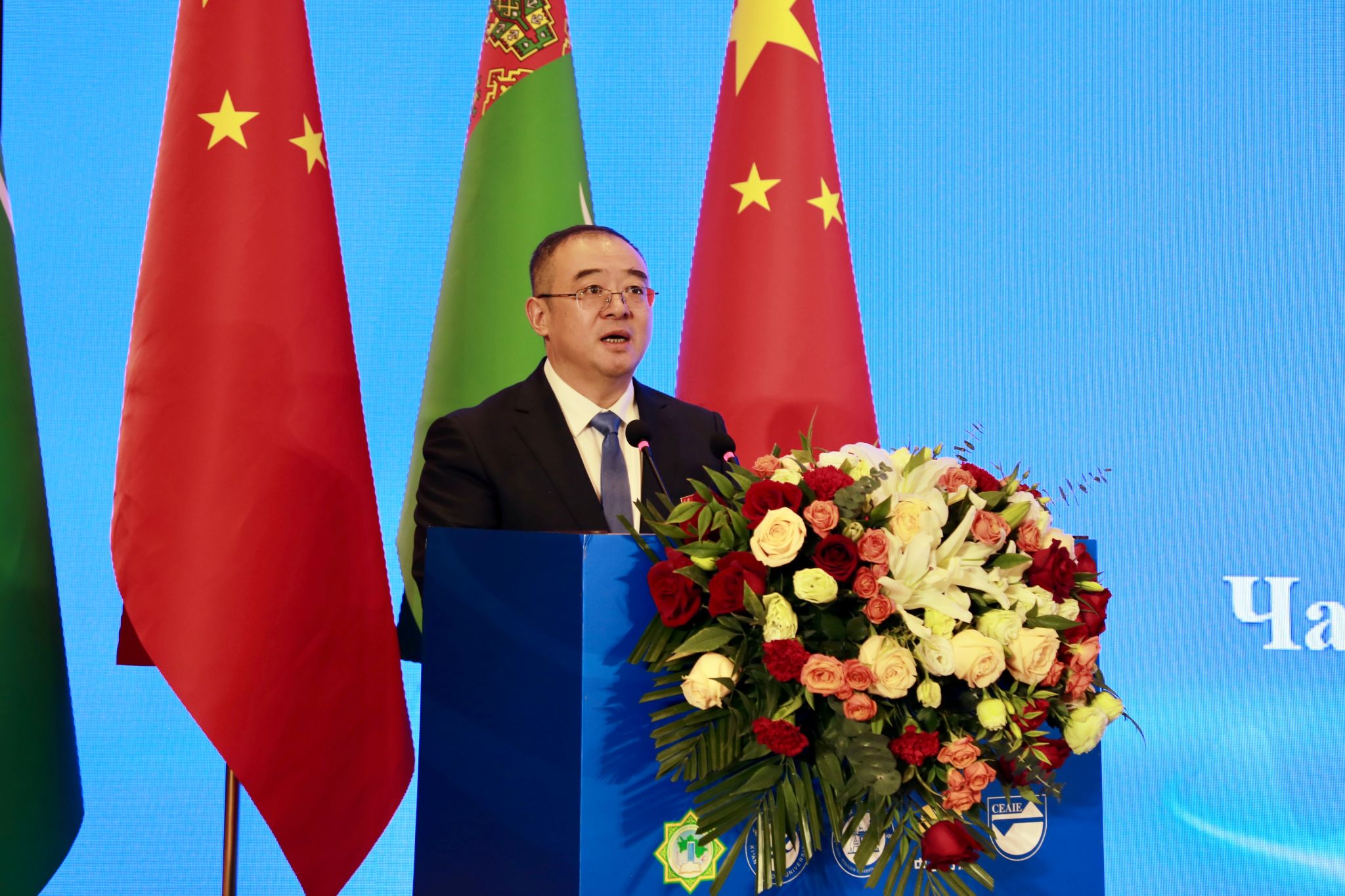 2026世界杯投注平台