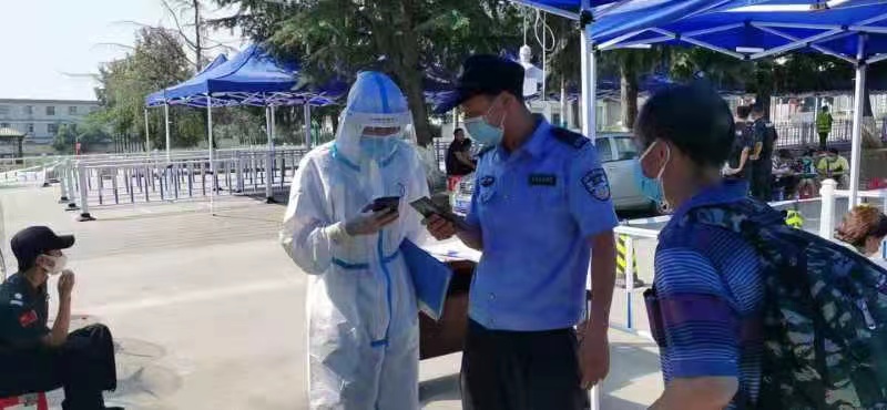 2026世界杯投注平台