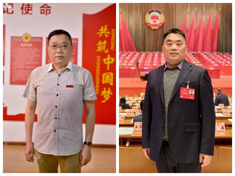 2026世界杯投注平台