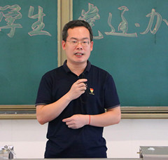 2026世界杯投注平台