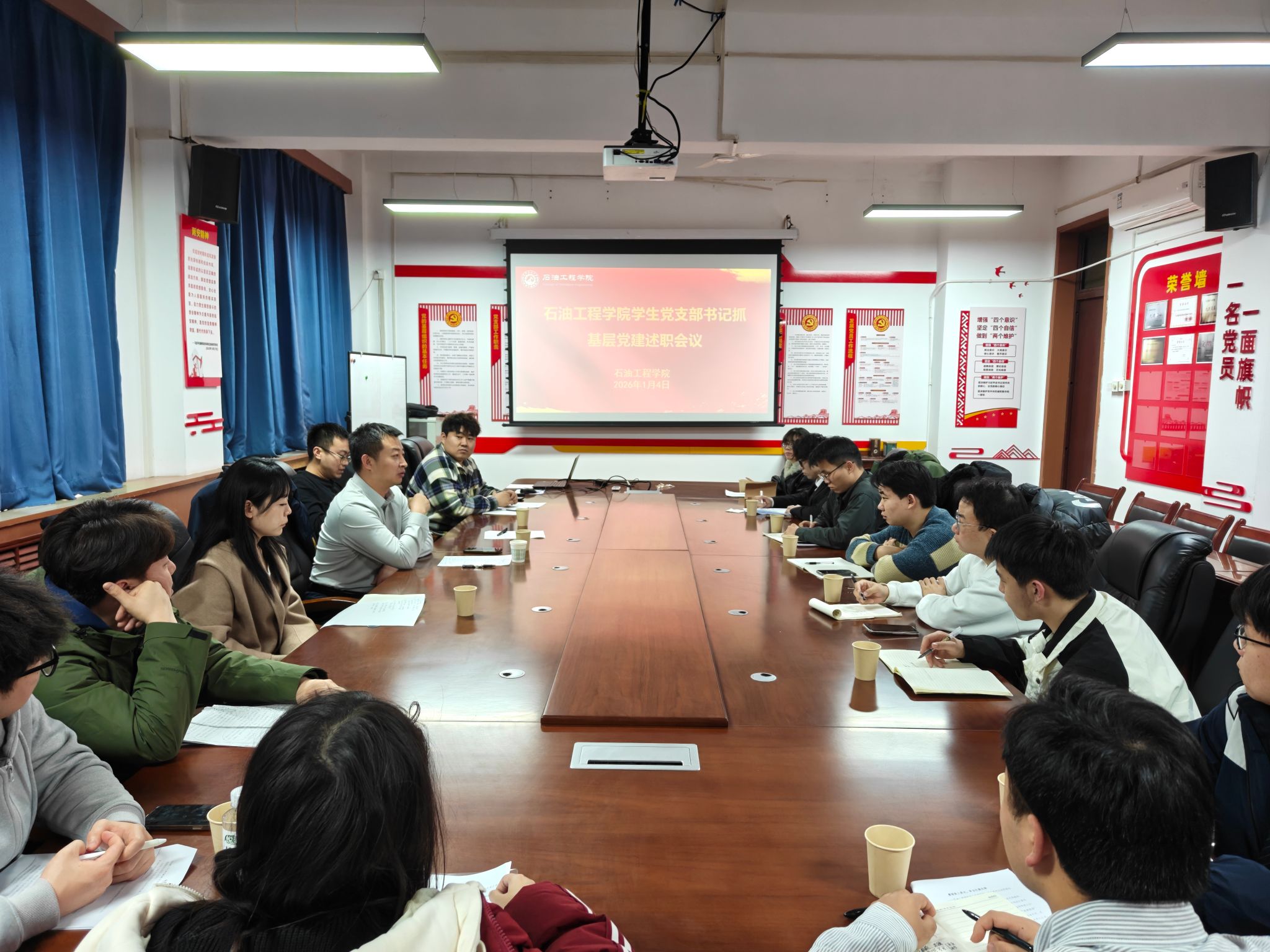 2026世界杯投注平台