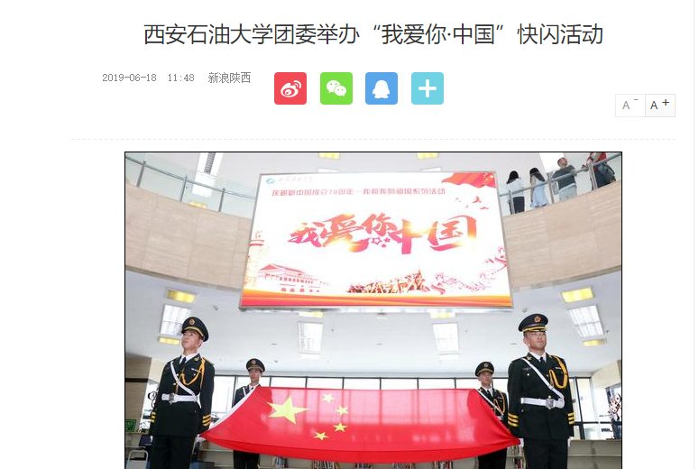 新浪.png 2026世界杯投注平台