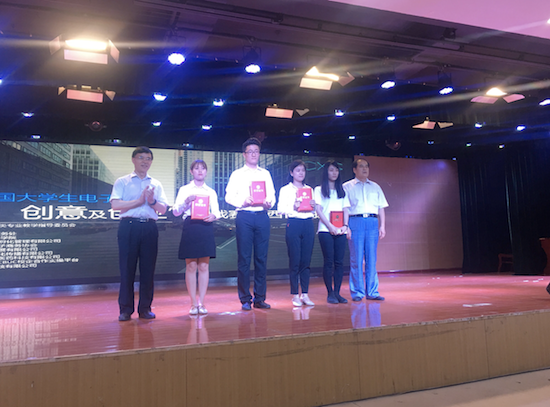 2026世界杯投注平台