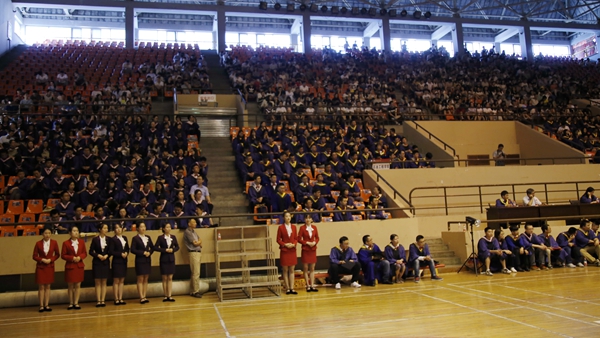 2026世界杯投注平台