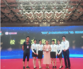 2026世界杯投注平台