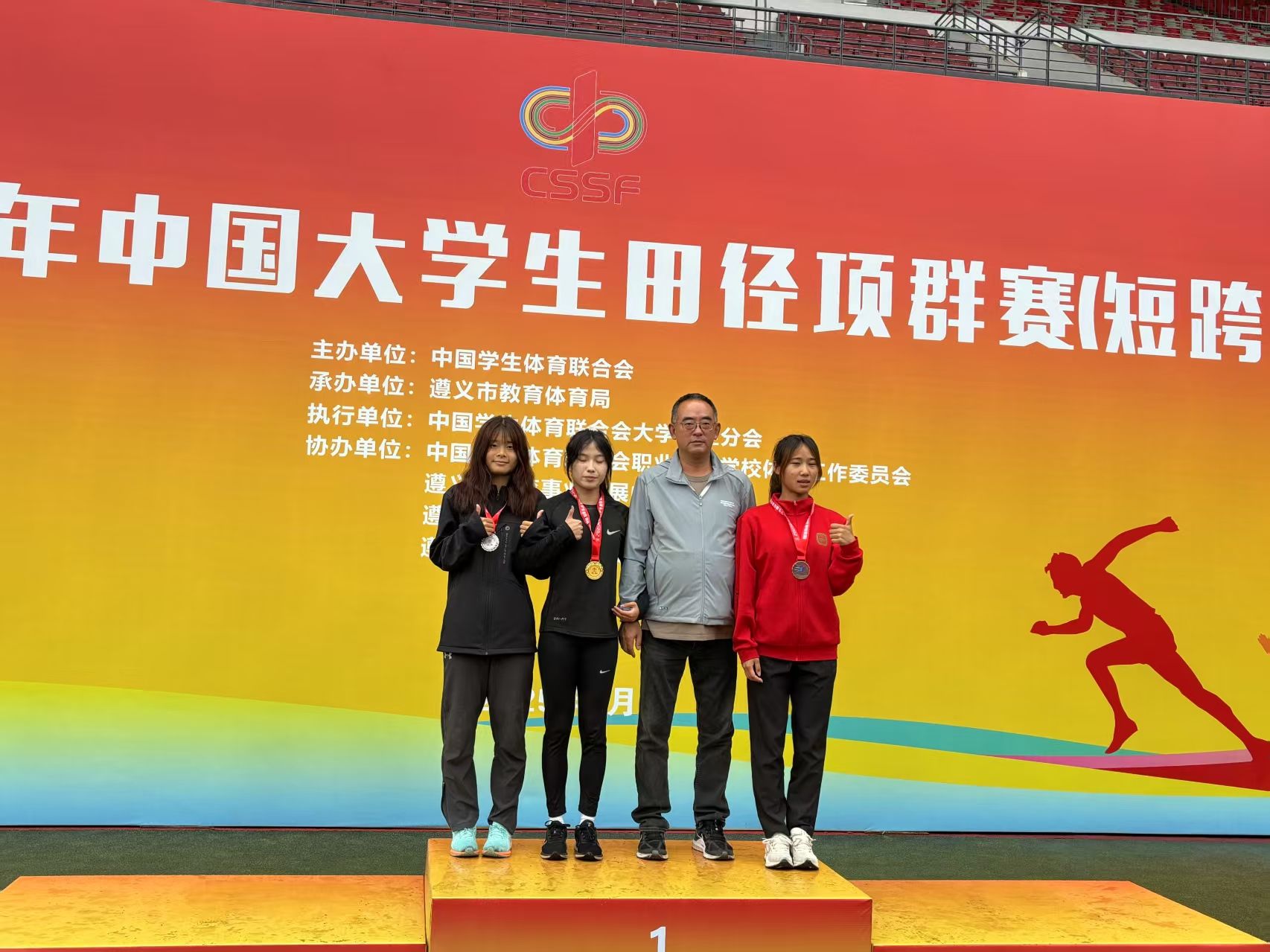 2026世界杯投注平台