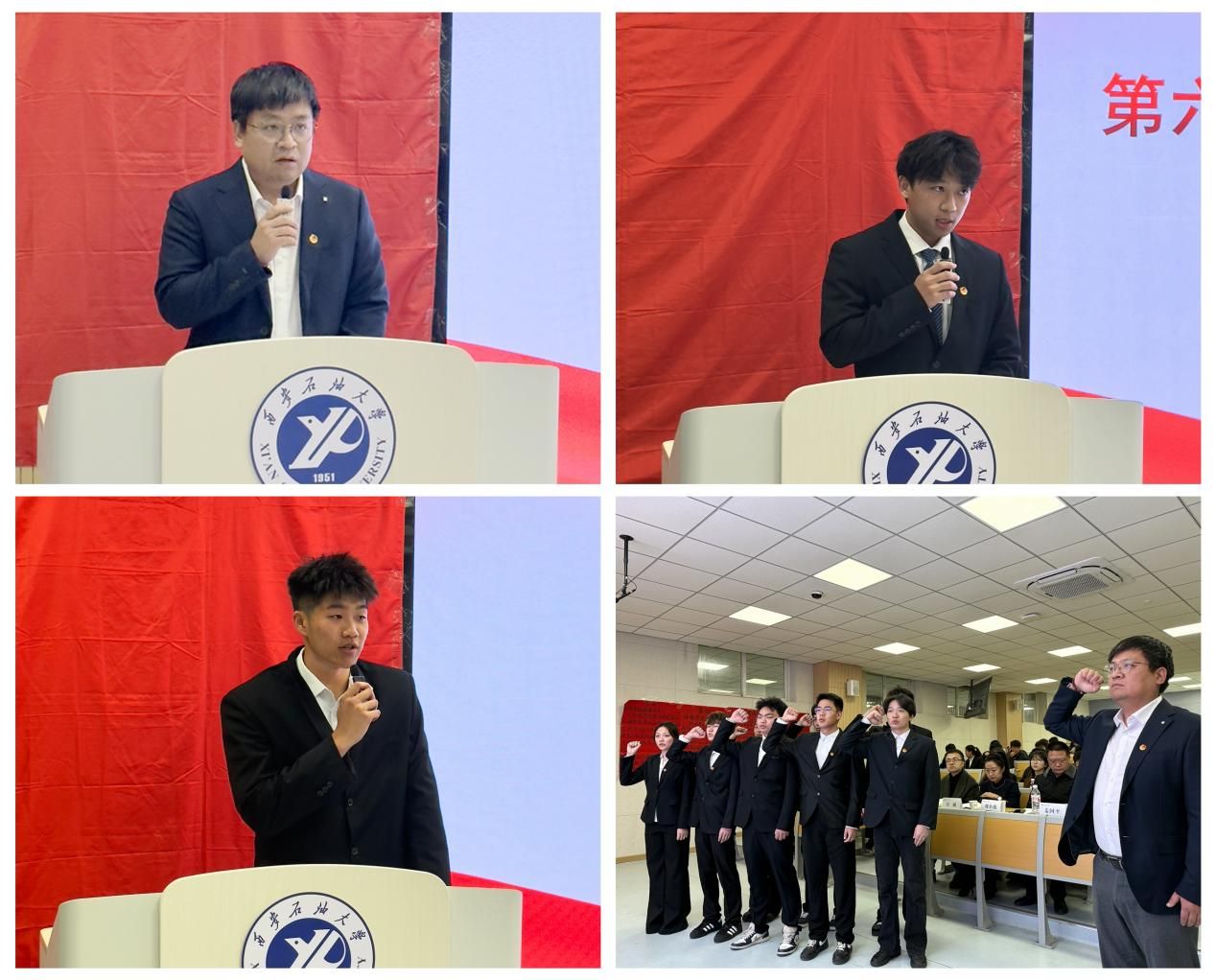 2026世界杯投注平台