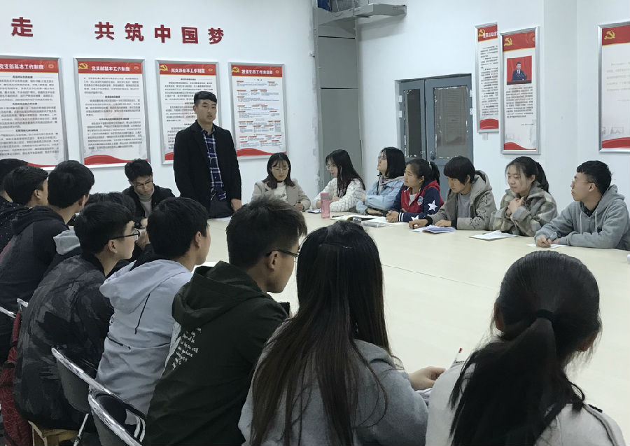 2026世界杯投注平台