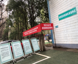 2026世界杯投注平台