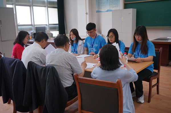 2026世界杯投注平台