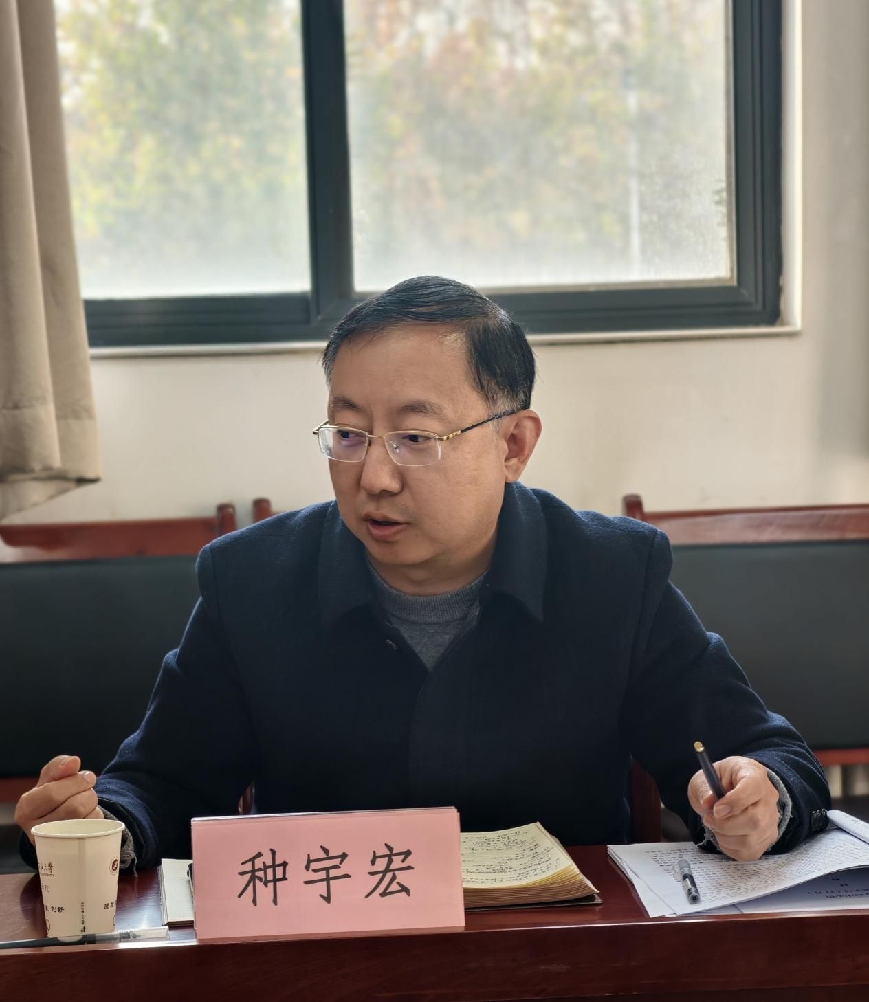 2026世界杯投注平台