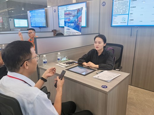 2026世界杯投注平台