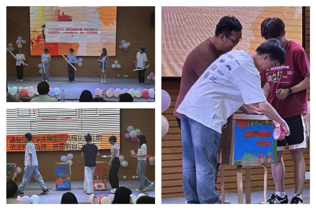 2026世界杯投注平台