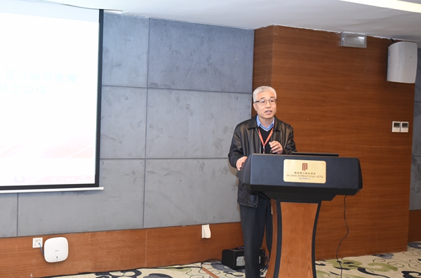 2026世界杯投注平台