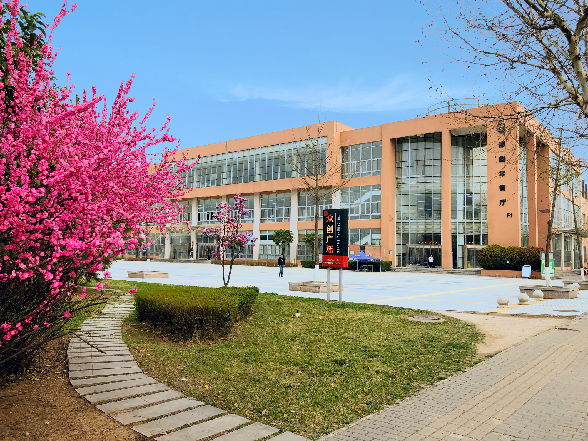 2026世界杯投注平台