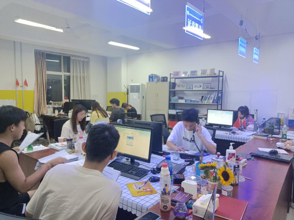 2026世界杯投注平台