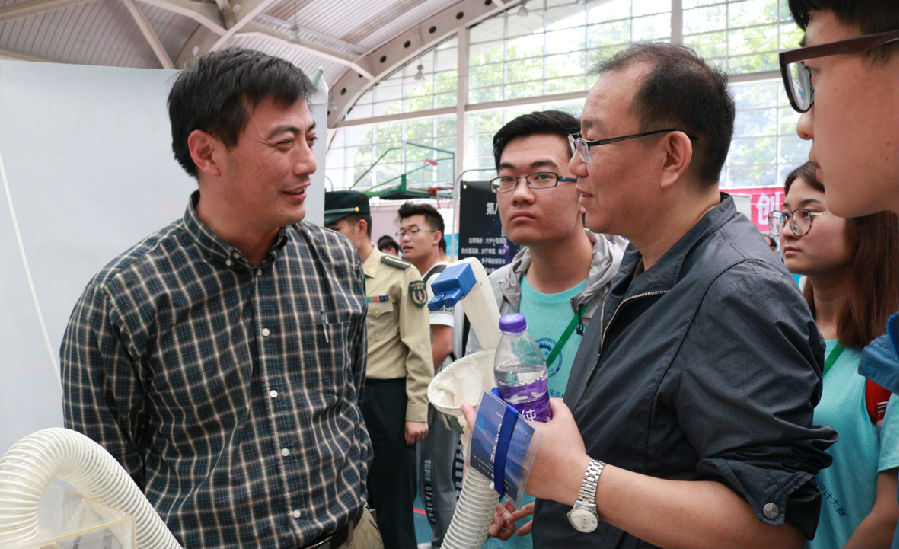 2026世界杯投注平台