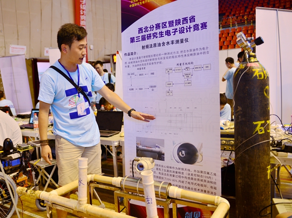 作品_0640 - 副本.JPG 2026世界杯投注平台