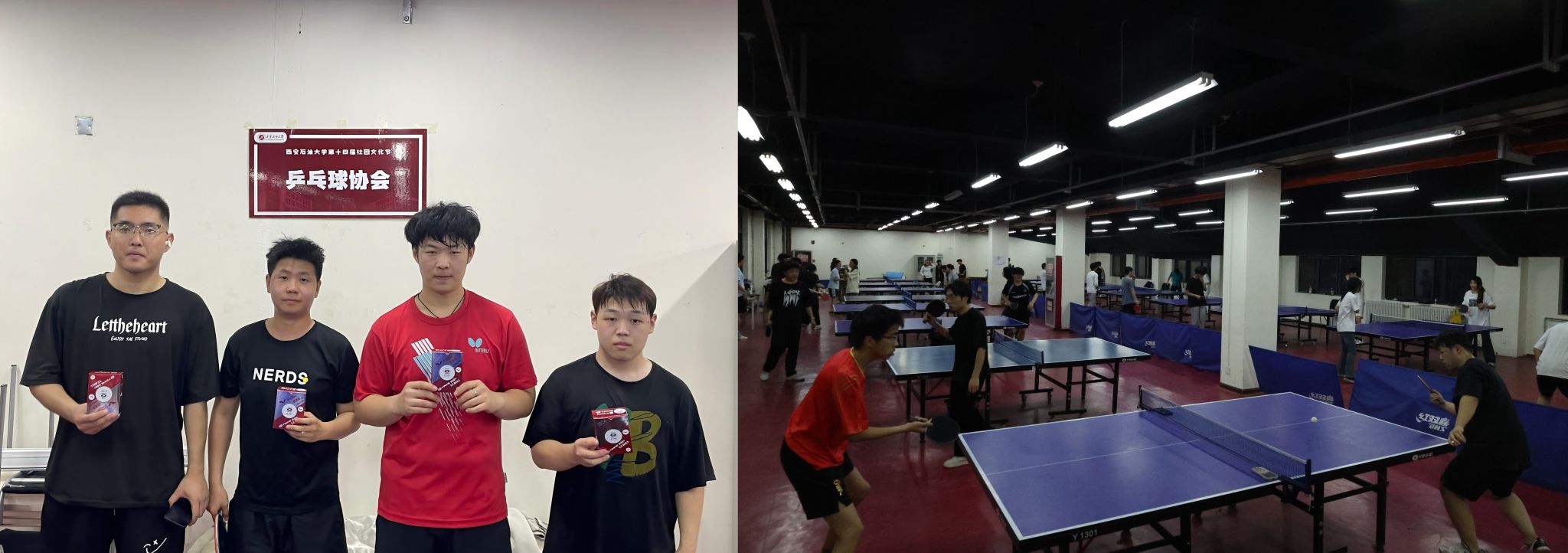 2026世界杯投注平台