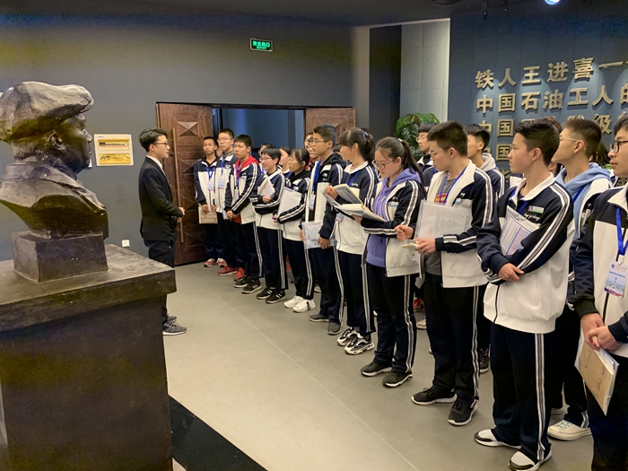 2026世界杯投注平台