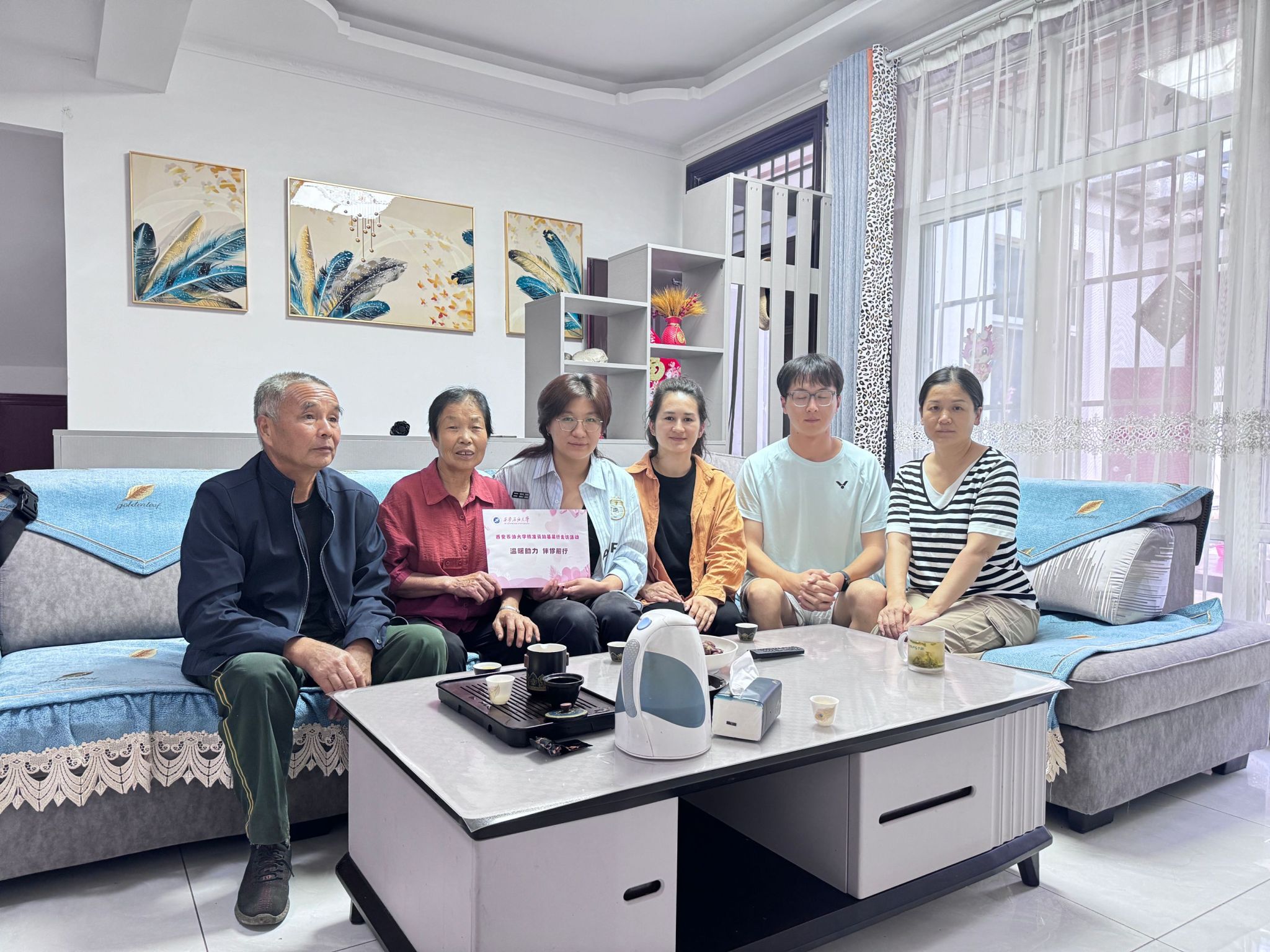 2026世界杯投注平台