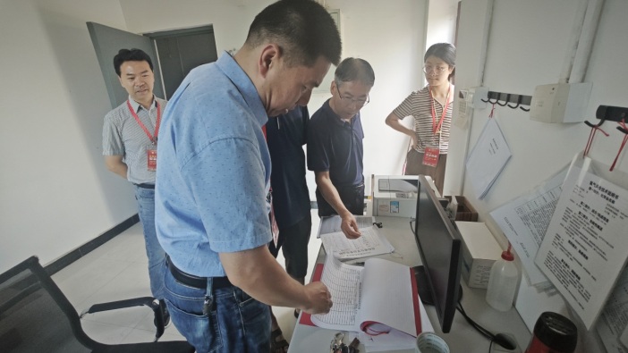 2026世界杯投注平台