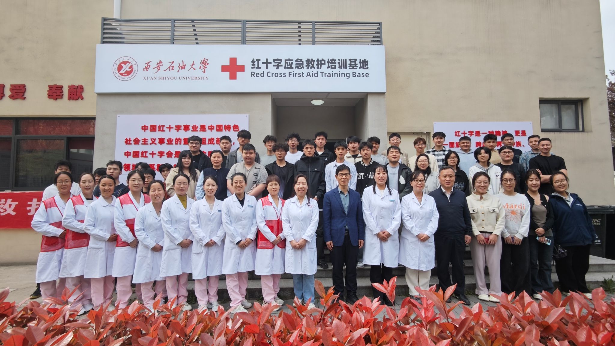 2026世界杯投注平台