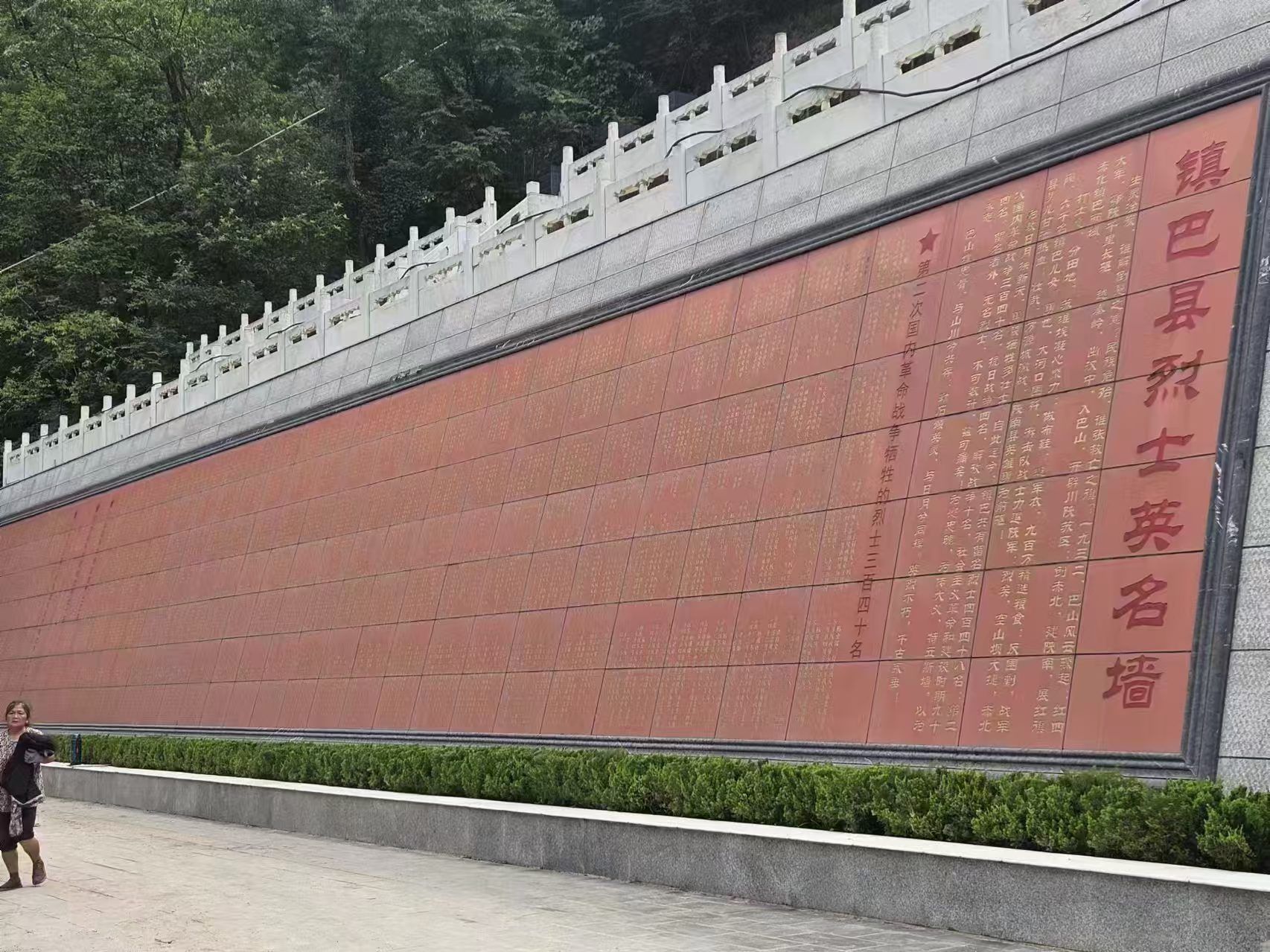 2026世界杯投注平台