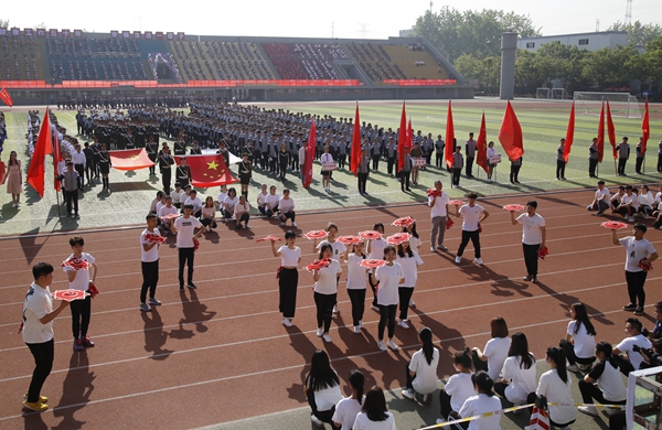 2026世界杯投注平台