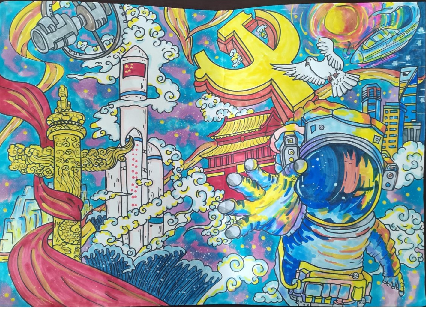 2026世界杯投注平台