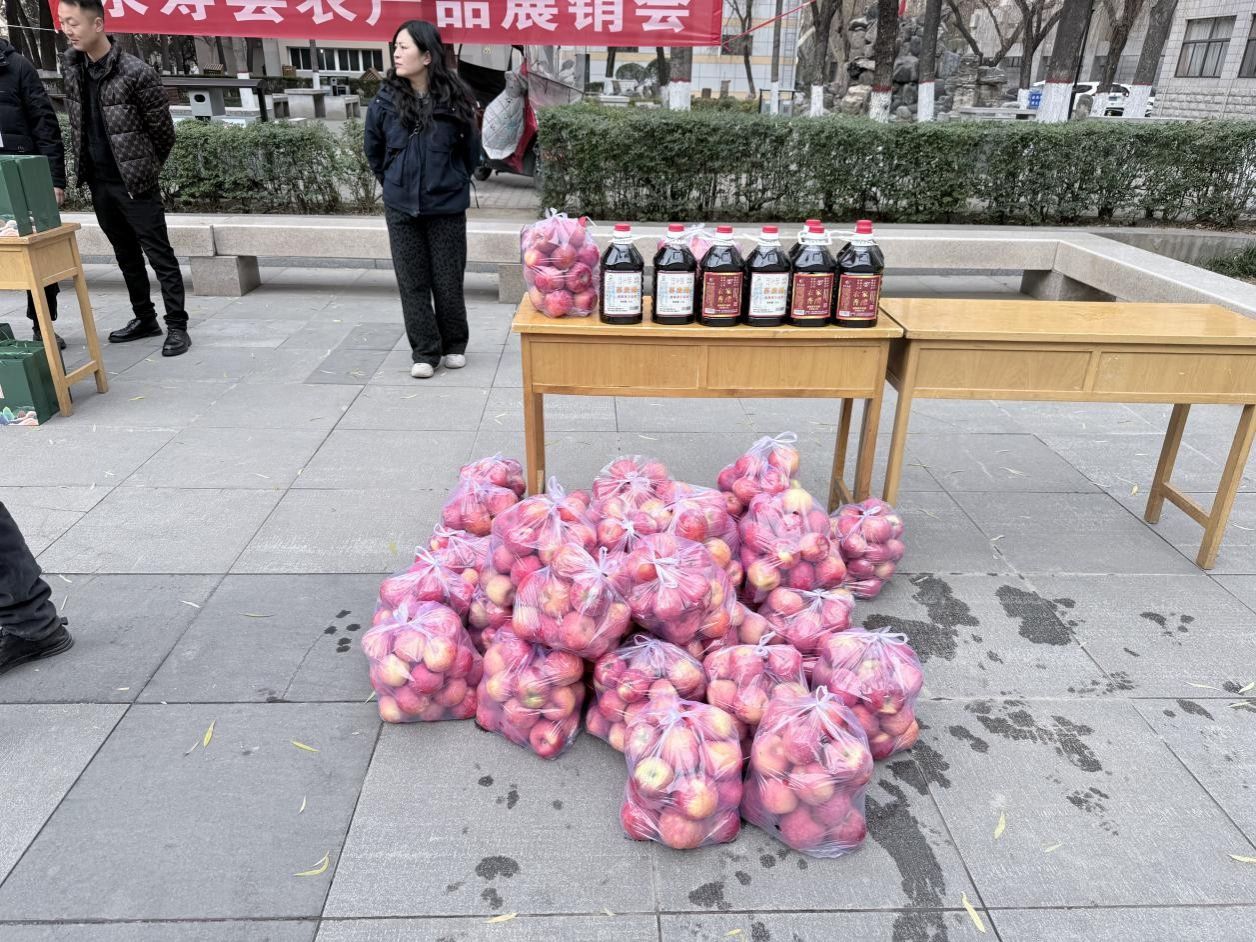 2026世界杯投注平台