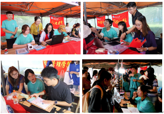 2026世界杯投注平台