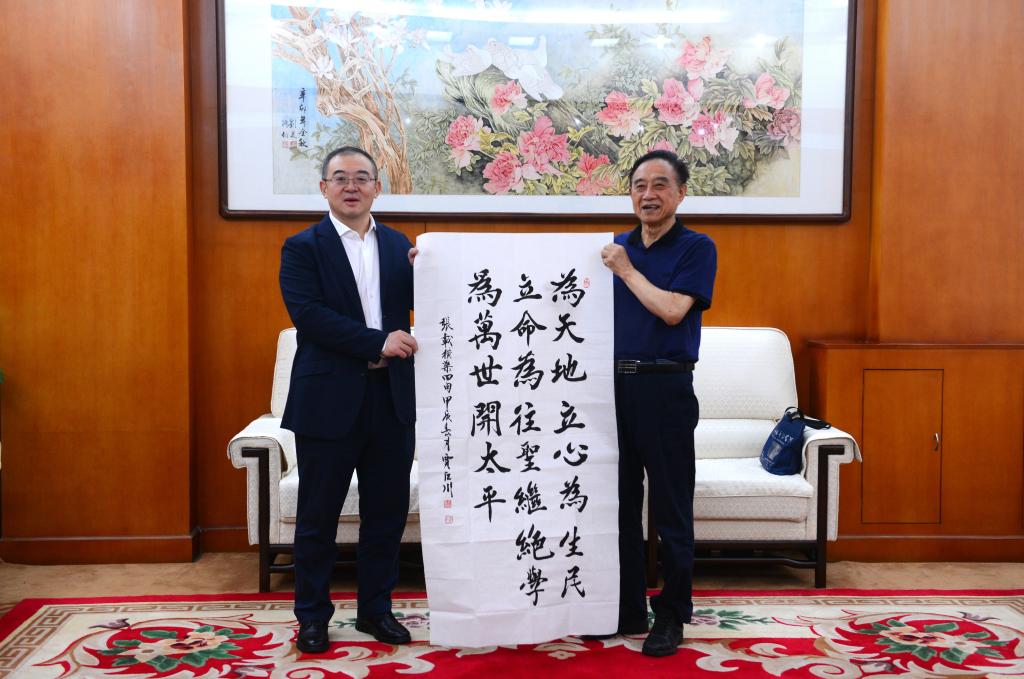 2026世界杯投注平台