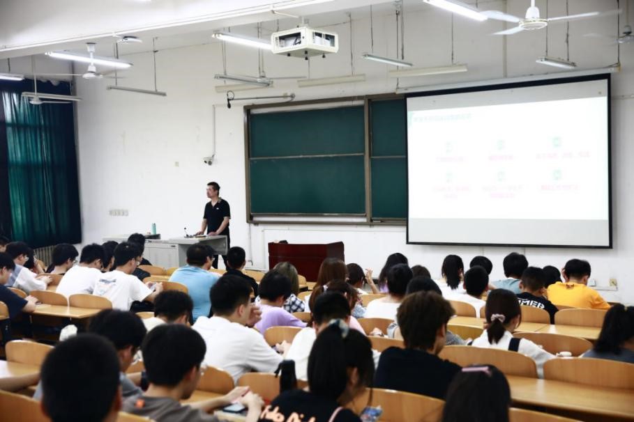 2026世界杯投注平台