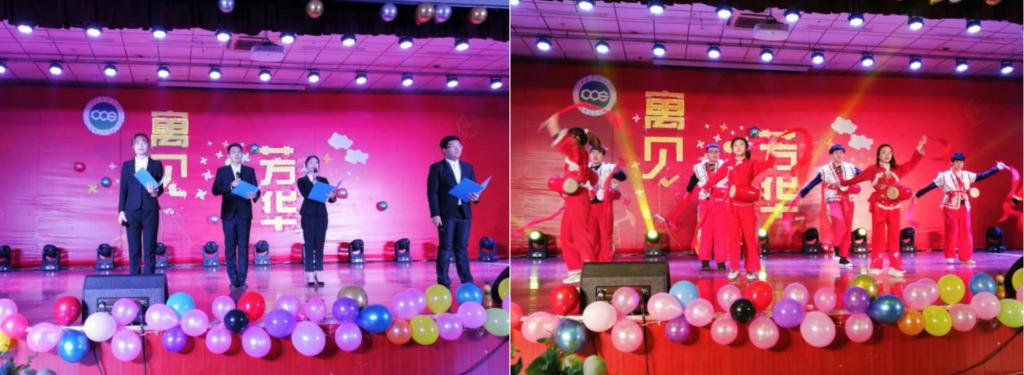 2026世界杯投注平台