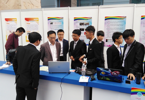 2026世界杯投注平台