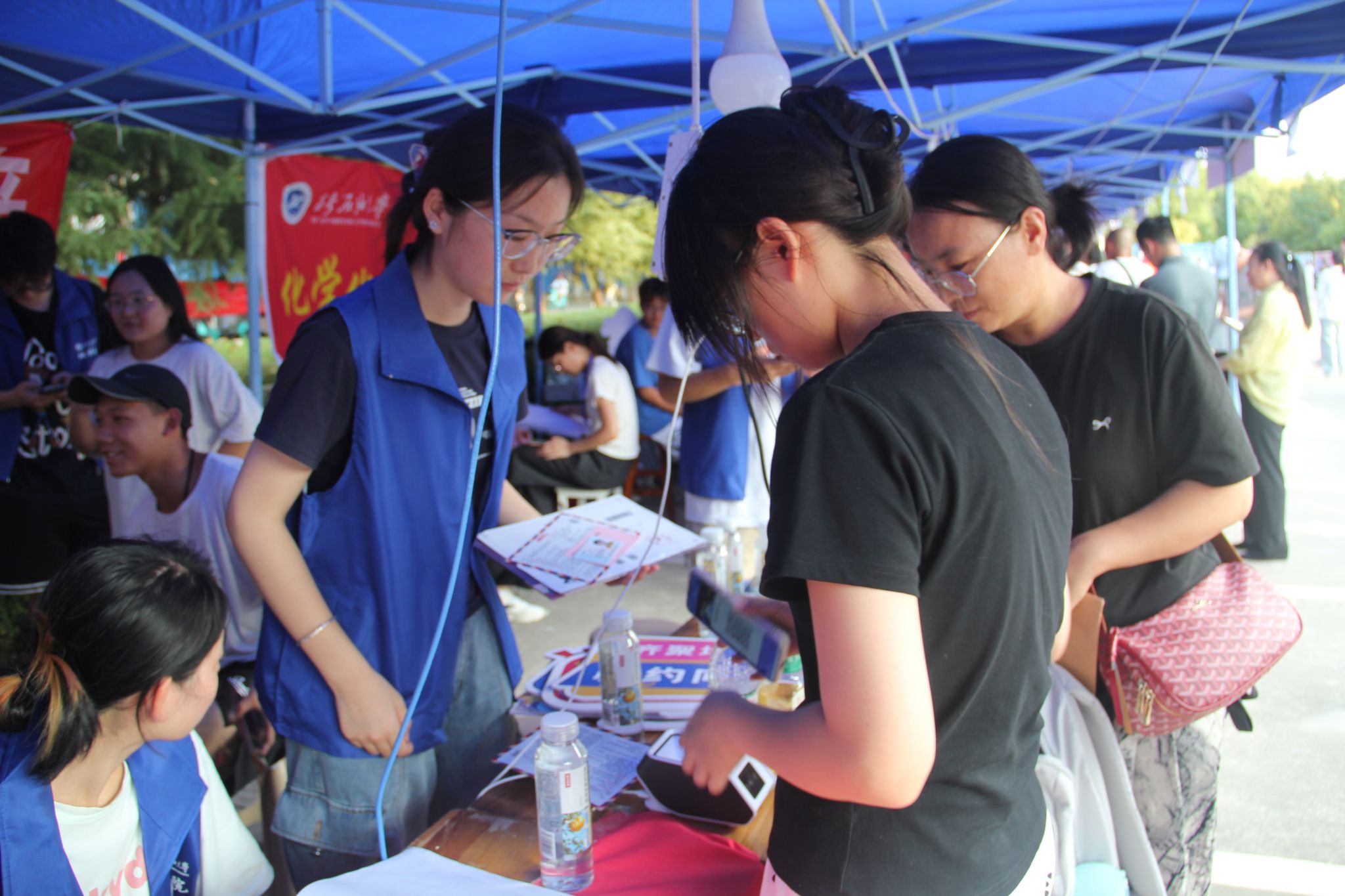 2026世界杯投注平台