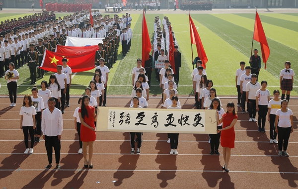 2026世界杯投注平台