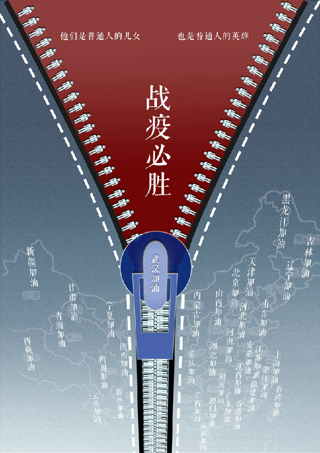 2026世界杯投注平台