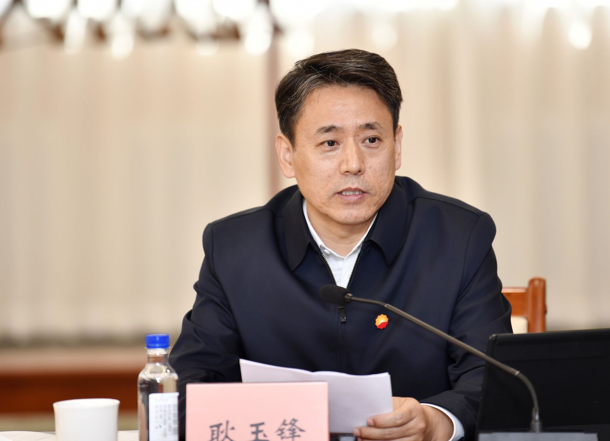 2026世界杯投注平台