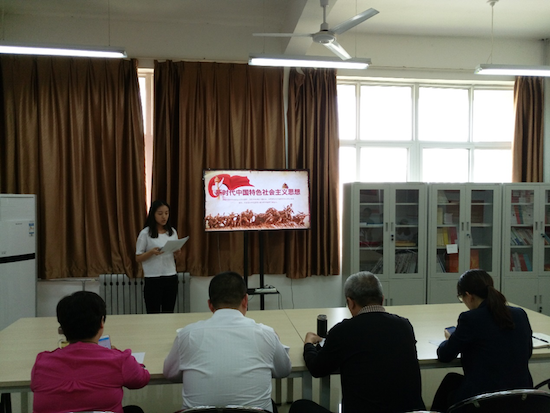 5.png 2026世界杯投注平台