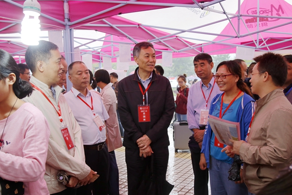 2026世界杯投注平台