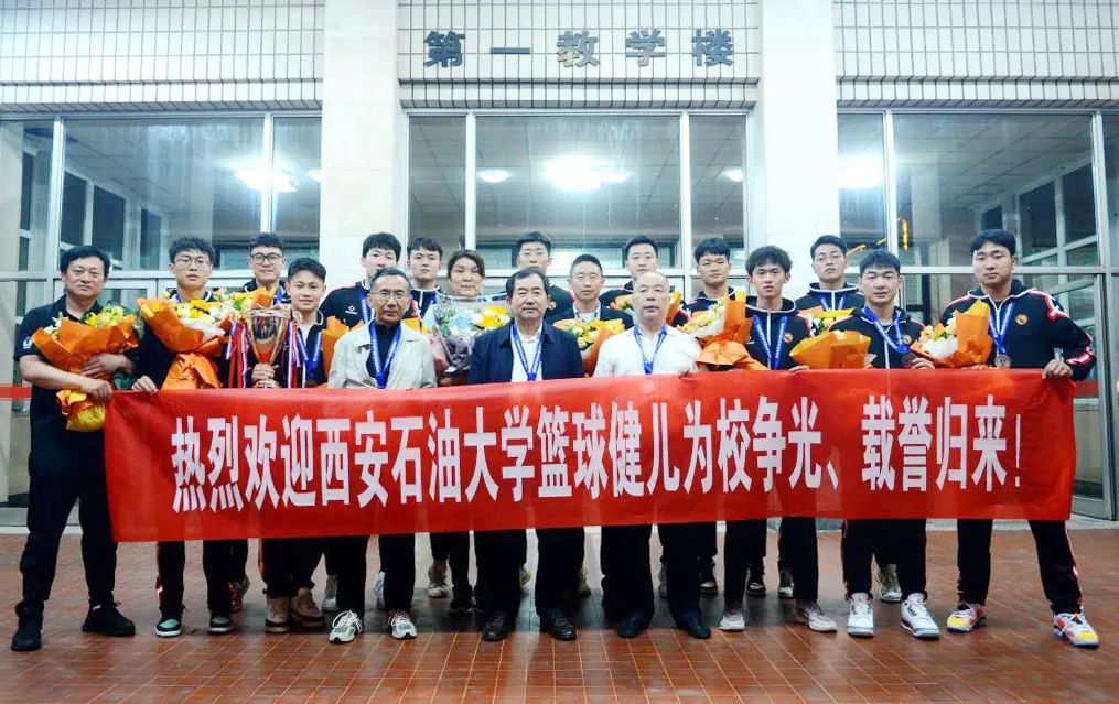 2026世界杯投注平台