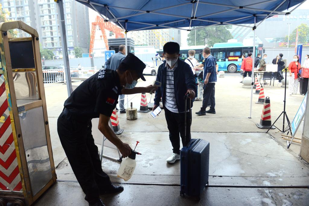 2026世界杯投注平台