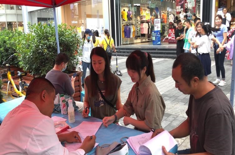 2026世界杯投注平台