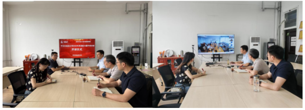 2026世界杯投注平台