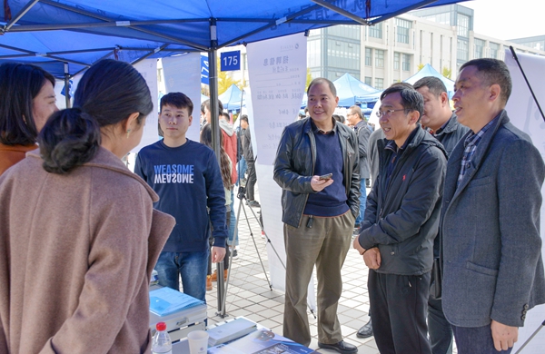 2026世界杯投注平台