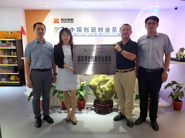 2026世界杯投注平台